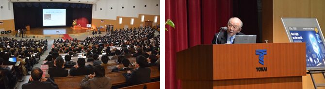 応用物理学会春季学術講演会を開催しました