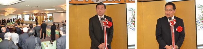 理学部創設50周年記念祝賀会を開きました