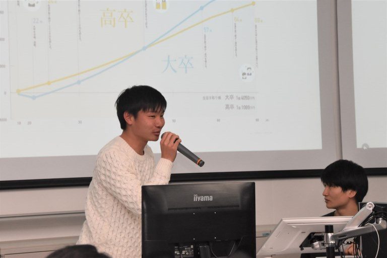 インフォグラフィック公開発表会（2）_525.jpg