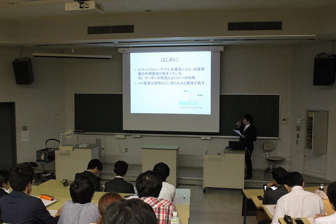 理ｈｐ報「3学部研究報告会」03.JPG