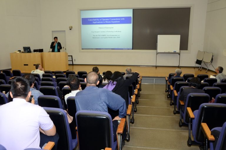 数学ジョイントシンポ (2)_525.jpg