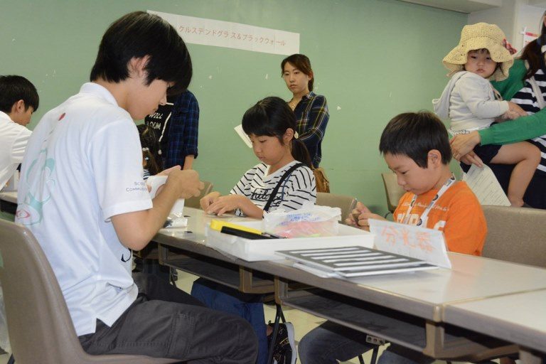 世界一行きたい科学広場in湘南summer４_525.jpg