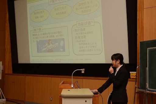 理学部化学科発表会 (4)_341.jpg