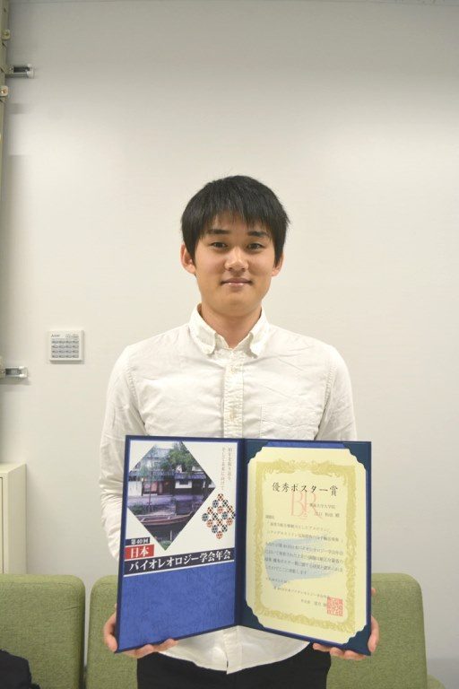 バイオレオロジー学会_525.jpg