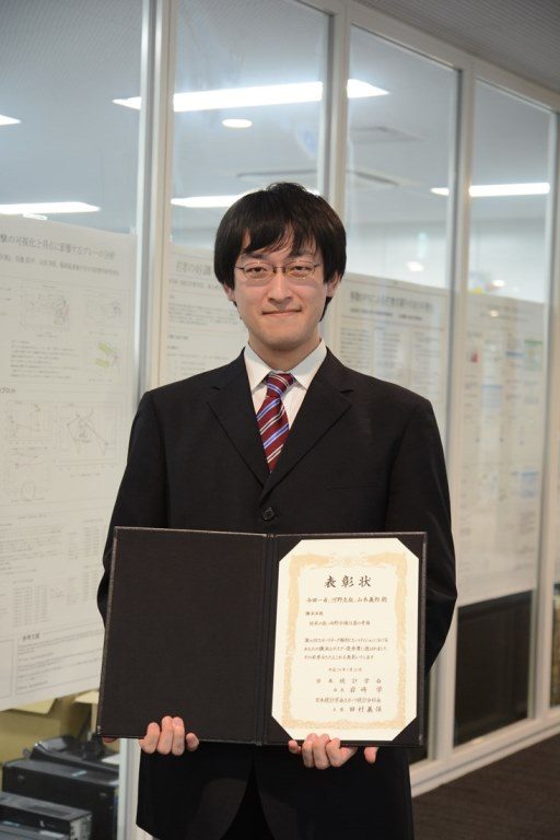 スポーツコンペ_525.jpg