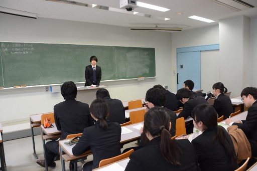 数学科教育法 (2)_341.jpg