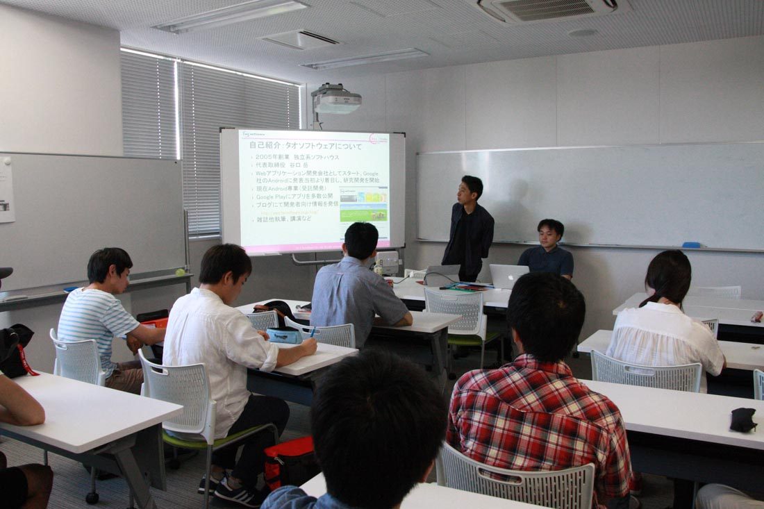 理ｈｐ報告「VRアプリ作成講習会」01.JPG