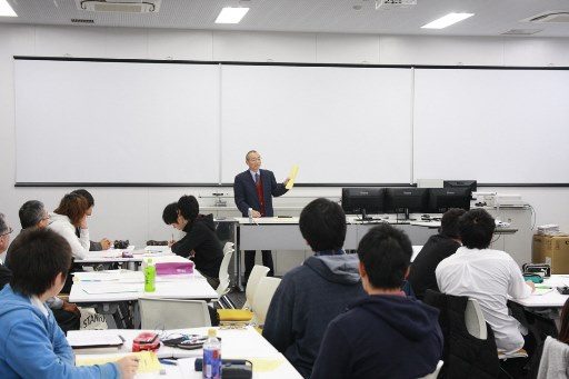 教職セミナー (1)_341.jpg