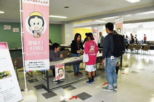 KENKOレンジャー (3)_341.jpg
