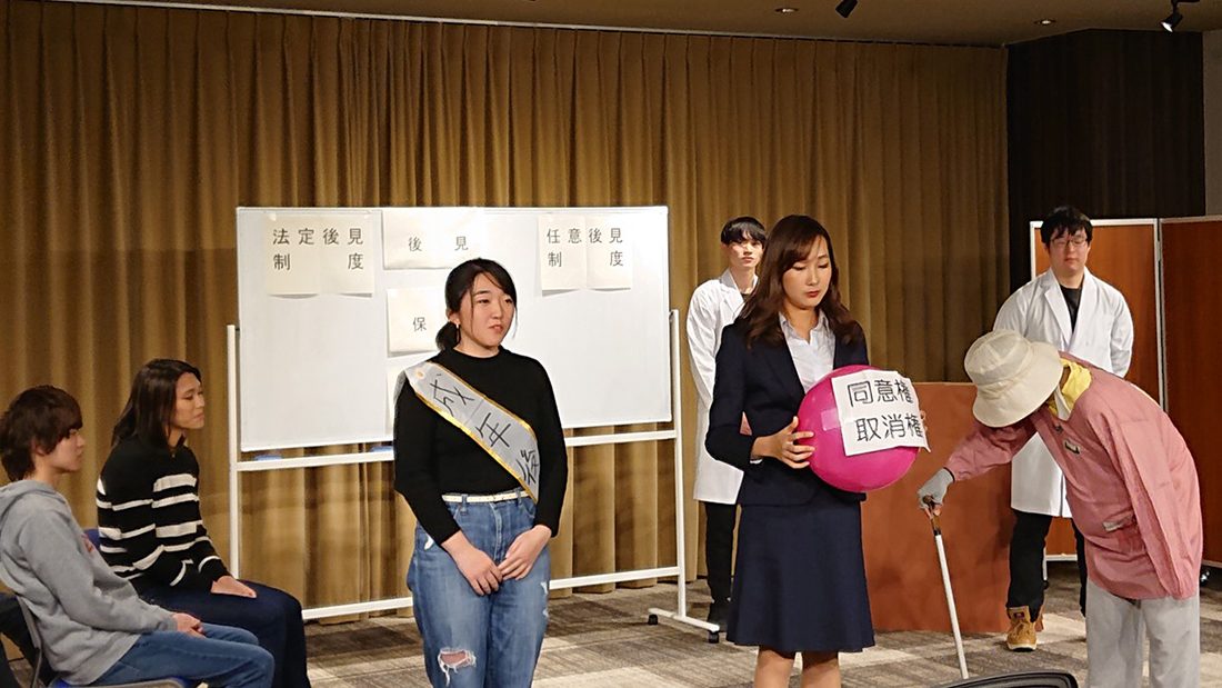 成年後見制度劇 (1)_525.jpg