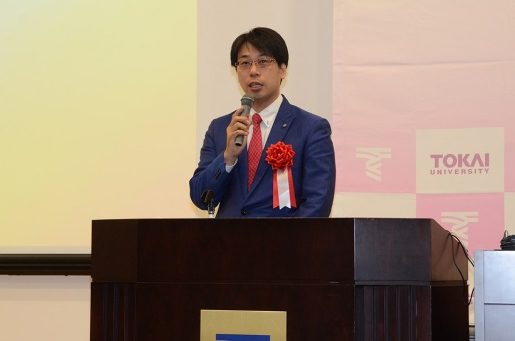健康学部１周年シンポ (3)_341.jpg