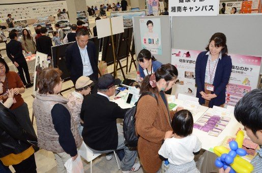 HCD学部デモ (3)_341.jpg