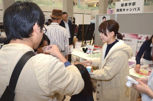 HCD学部デモ (2)_341.jpg