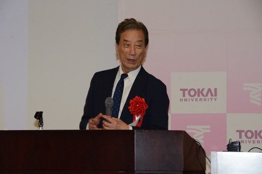 健康学部１周年シンポ (1)_341.jpg