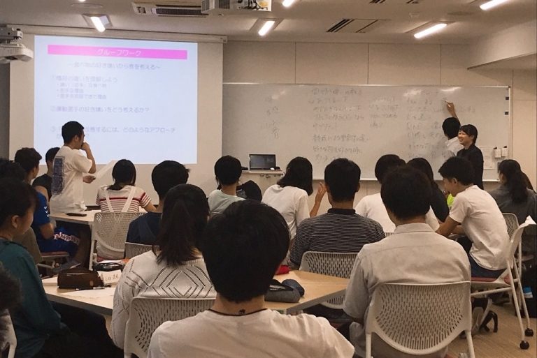 栄養学入門(3)_525.jpg