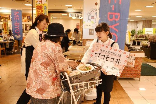 ME-BYOレシピ開発 (3)_341.jpg