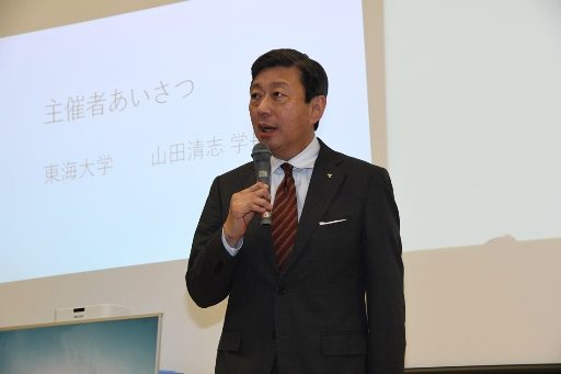 健康学部１周年シンポ (5)_341.jpg
