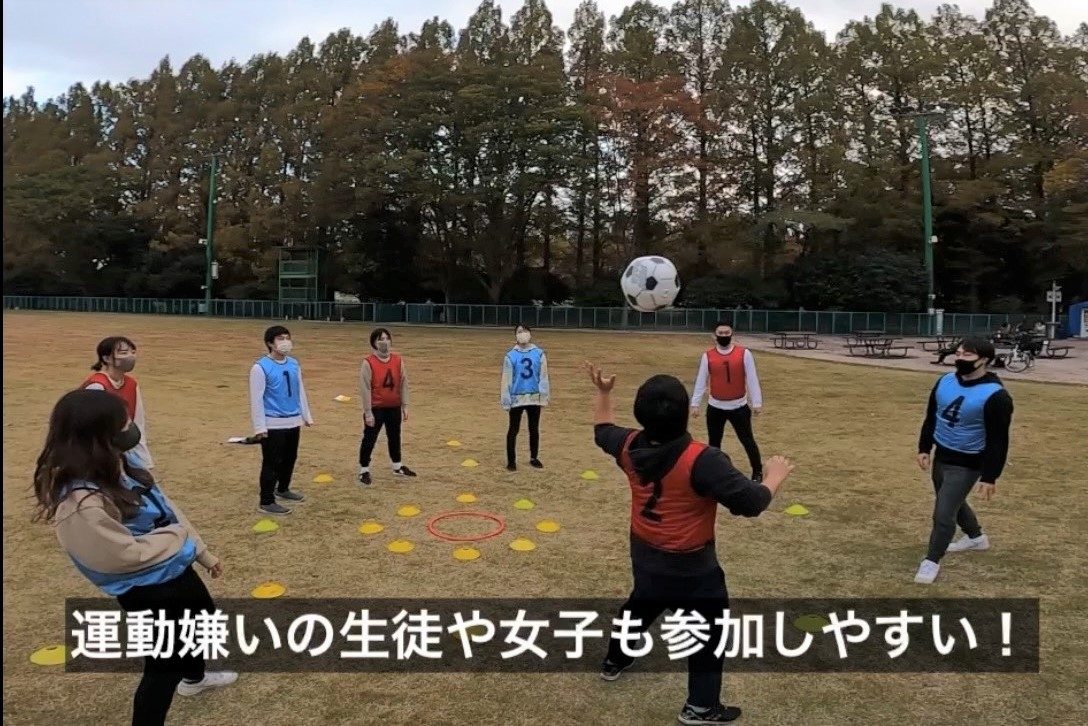 Sport Policy For Japan で萩ゼミと大津ゼミが入賞しました ニュース 体育学部 東海大学 Tokai University Sport Policy For Japan で萩ゼミと大津ゼミが入賞しました ニュース 体育学部 東海大学 Tokai University