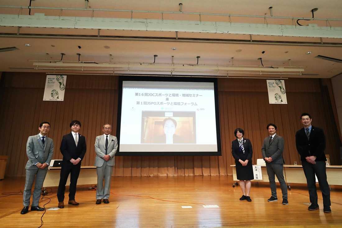 東海大学タグ一覧