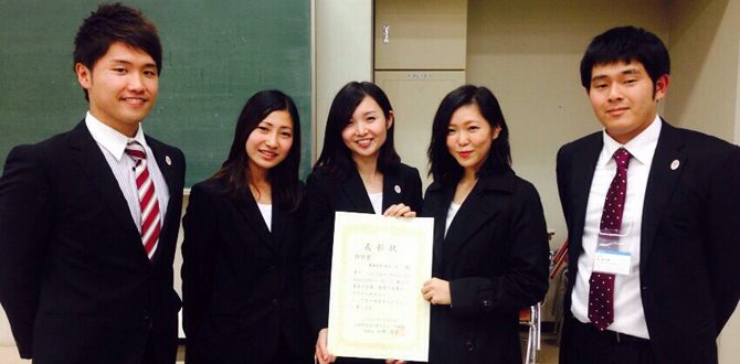 「Sport Policy for Japan 2014」で特別賞を受賞しました