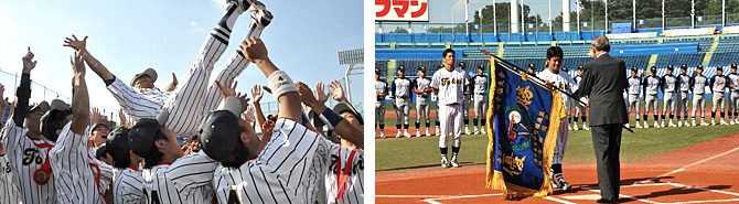 硬式野球部が全日本大学野球選手権大会で13年ぶり４回目の優勝を果たしました