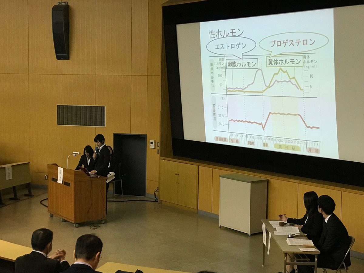 生涯スポーツ学科