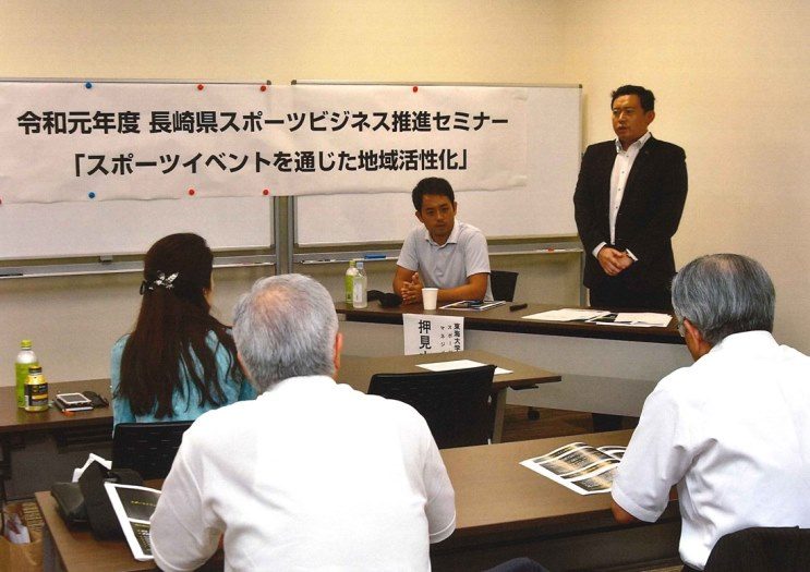 押見講師・長崎支部後援525.jpg