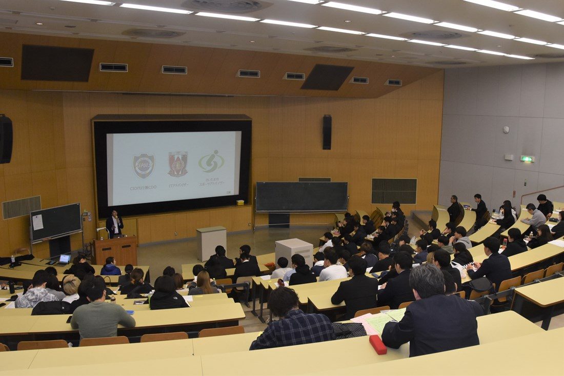 健康スポーツ科学セミナー・望星ゼミナール (1).jpg