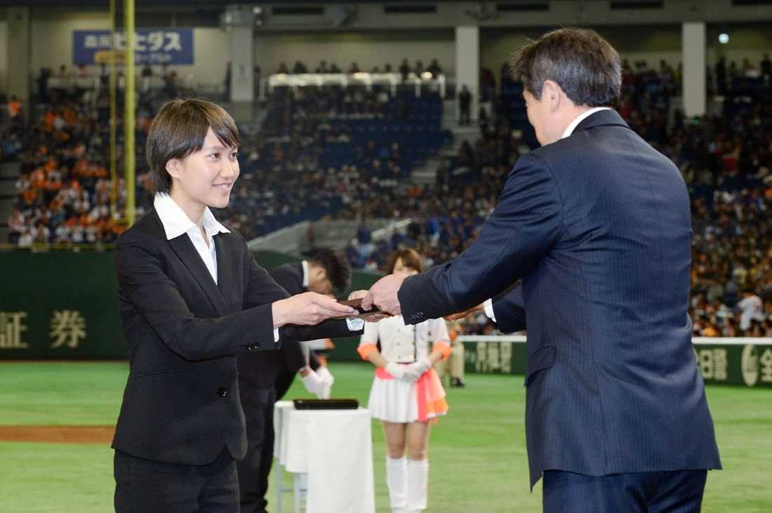 体hp報「ベースボールビジネスアワード」 (1).jpg