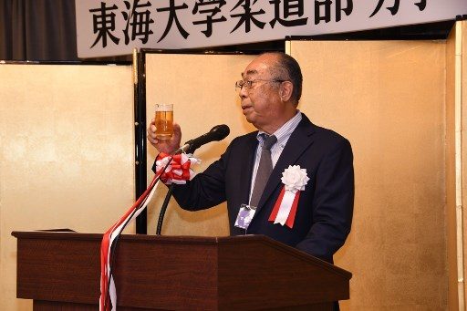 柔道祝賀会 (11)341.jpg