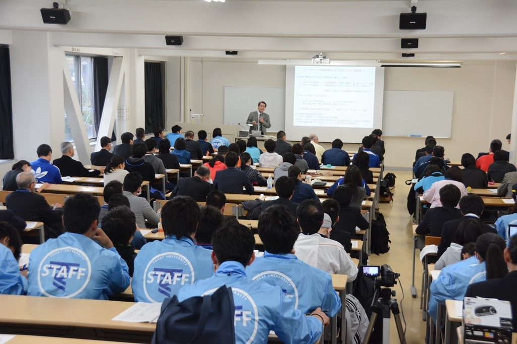 体ｈｐ報「保健体育研修会」 (1).jpg
