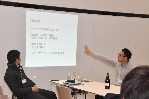 日本コーチング学会 (4)_341.jpg