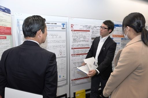 日本コーチング学会 (2)_341.jpg