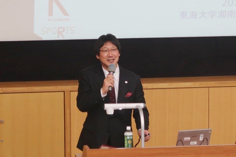 健康・スポーツ科学セミナー_525.jpg