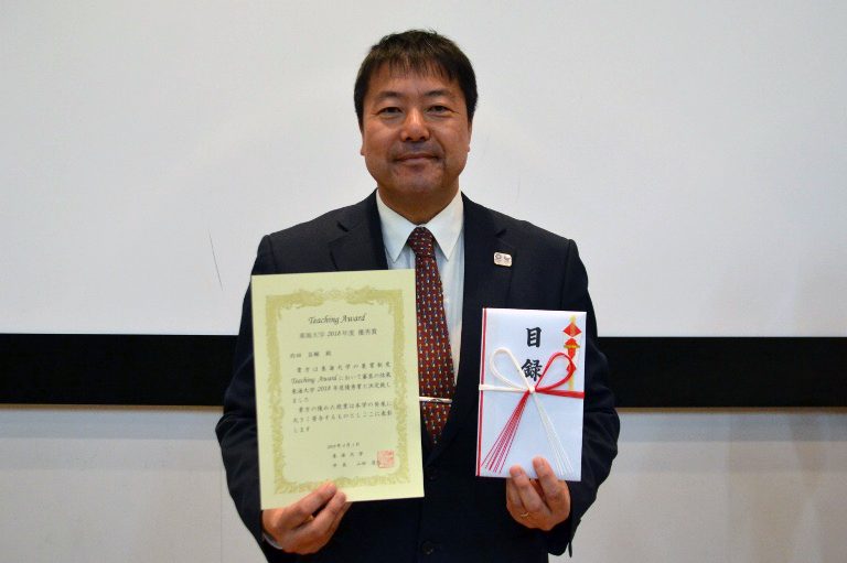 TA内田先生2_525.jpg