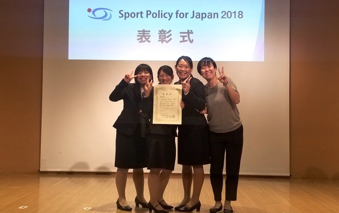 SPJ2018_1100.jpg