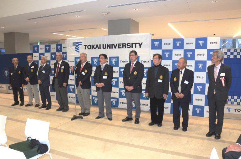 体育学部50周年 (5)_525.jpg