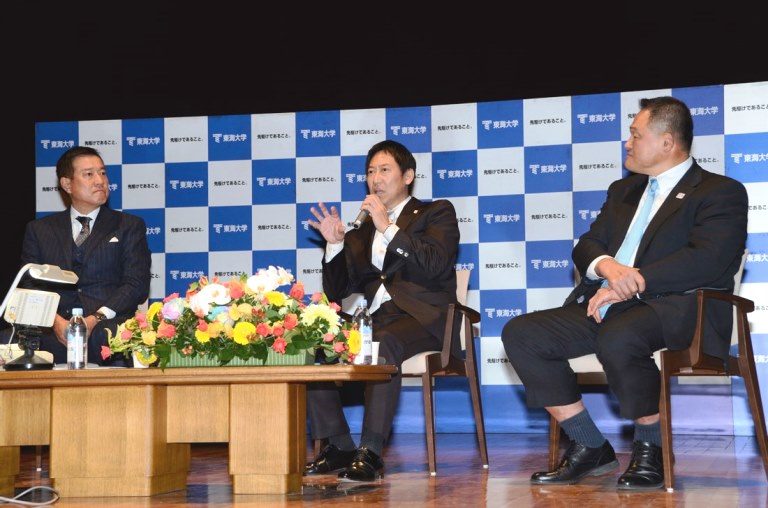 体育学部50周年(1)_525.jpg