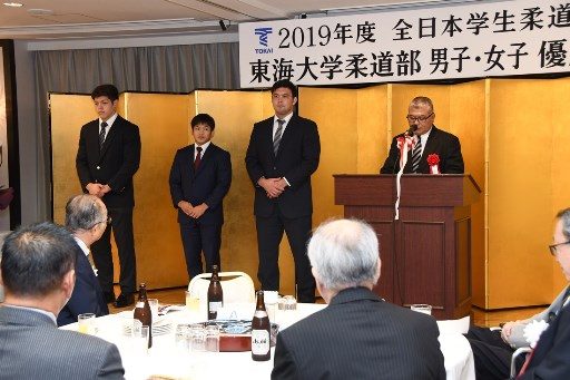 柔道祝賀会 (6)341.jpg