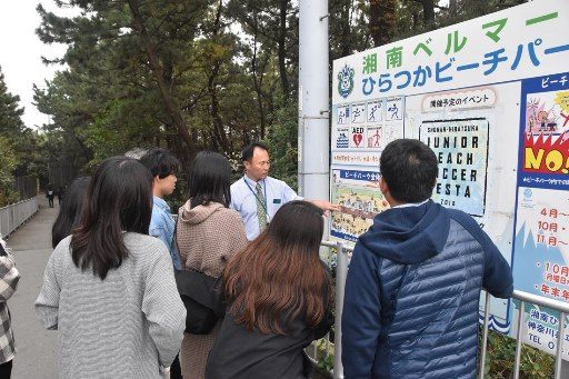 ほっとミーティング事前学習 (4)_341.jpg