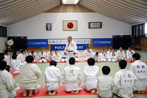 中学生柔道教室1_341.jpg