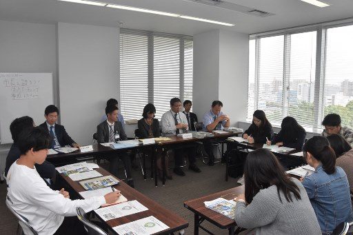 ほっとミーティング事前学習 (1)_341.jpg