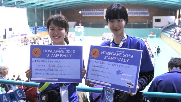 バスケホームゲーム運営 (3)525.jpg