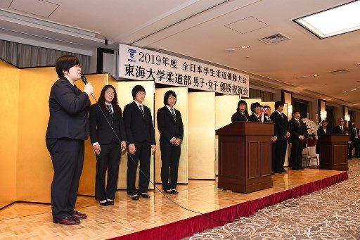 柔道祝賀会 (4)341.jpg