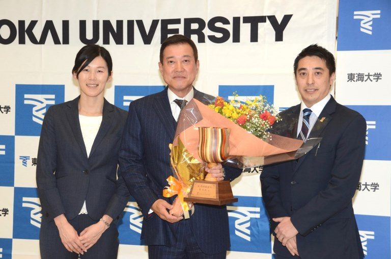 体育学部50周年 (6)_525.jpg
