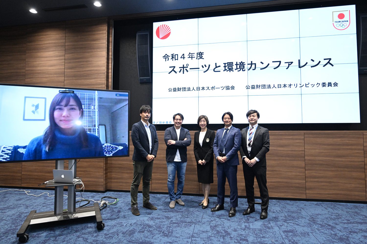 スポーツ・レジャーマネジメント学科の大津准教授が「令和4年度