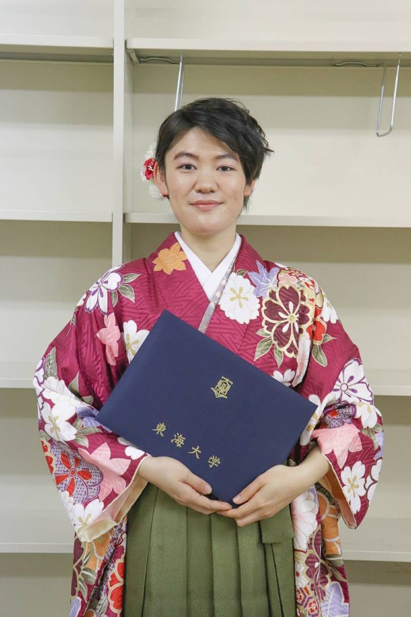 横山 裕紀