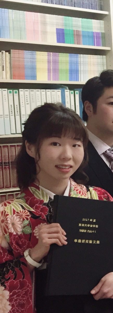 笠間 葵