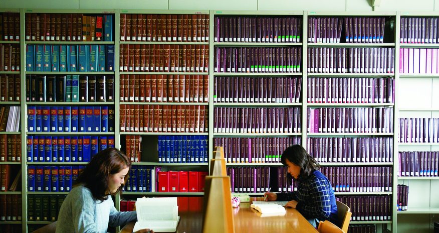 法学部 東海大学 Tokai University