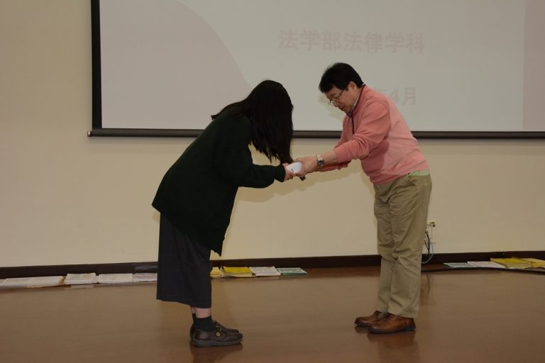 法学検定試験_525.jpg